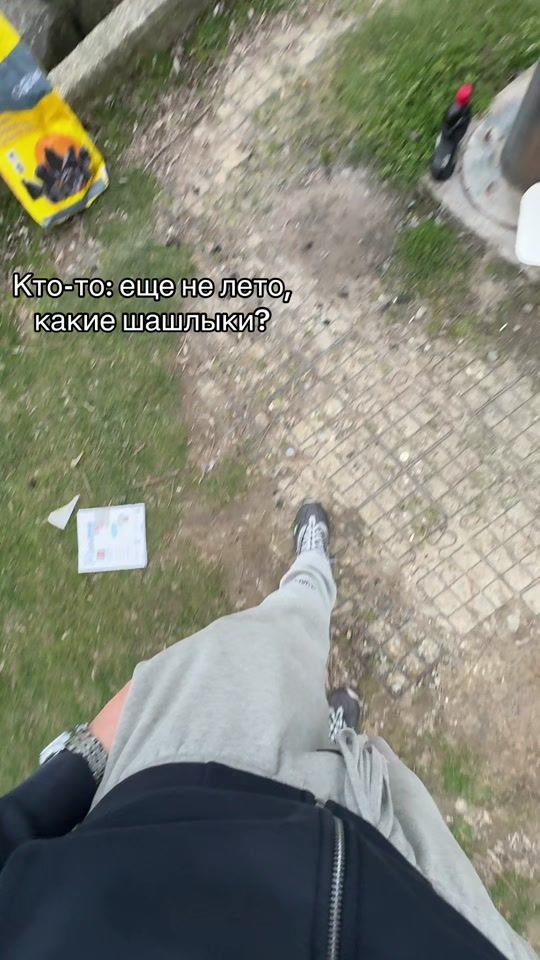 TikTok video thumbnail by sashussik