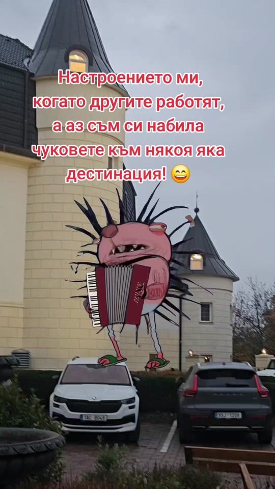 TikTok video thumbnail by ralicasamarova