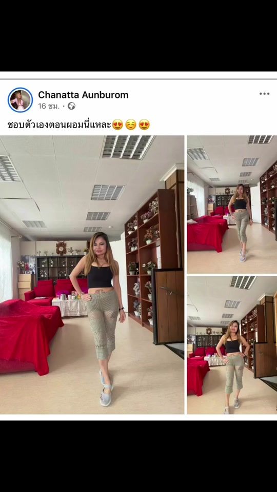 TikTok video thumbnail by natta.unburom