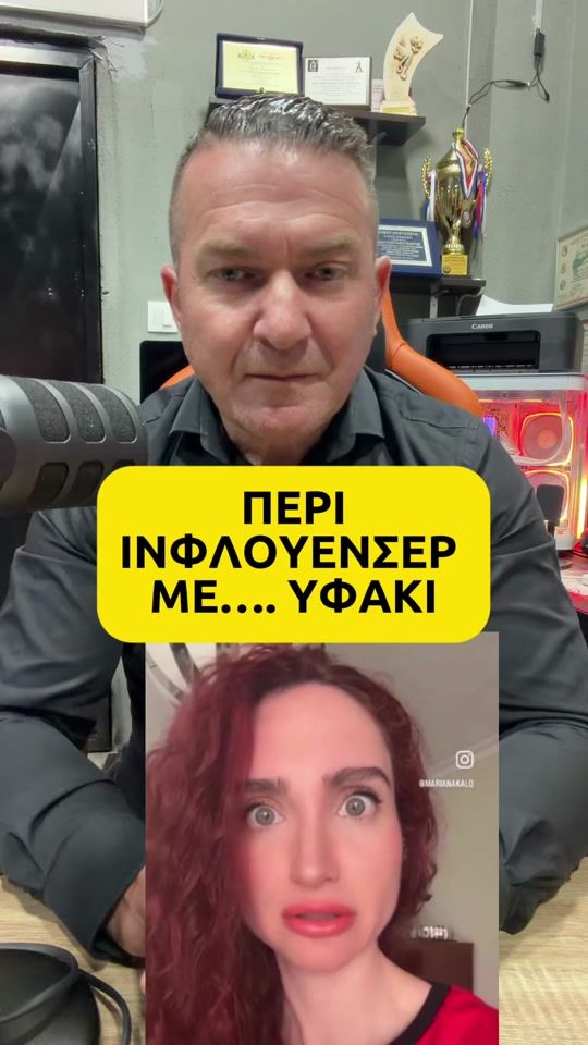 TikTok video thumbnail by sifugeorge