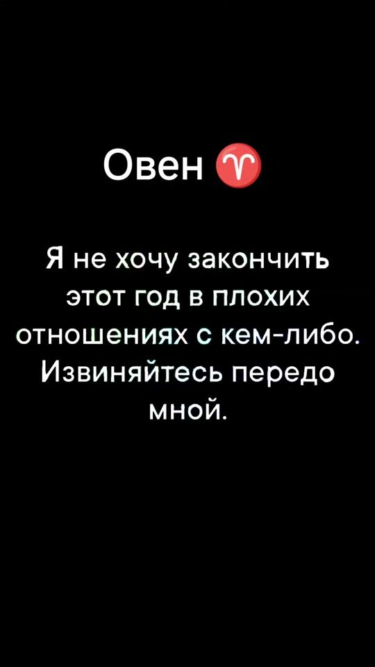 TikTok video thumbnail by alonalog