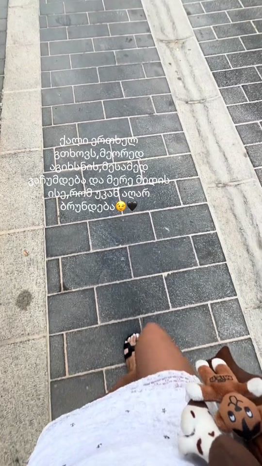 TikTok video thumbnail by ia.989