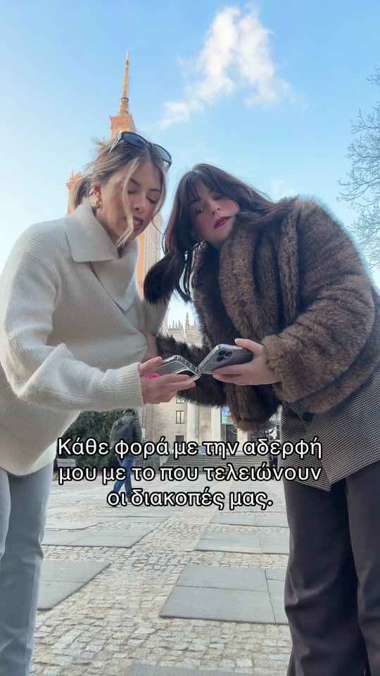 TikTok video thumbnail by maria_antou