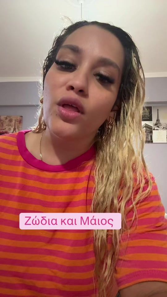 TikTok video thumbnail by annarovatsou