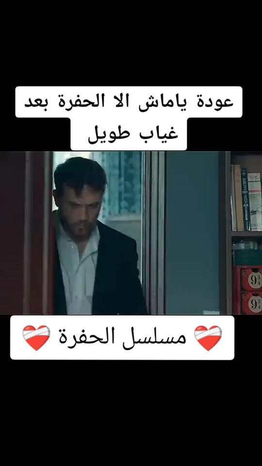 TikTok video thumbnail by lemondedimane
