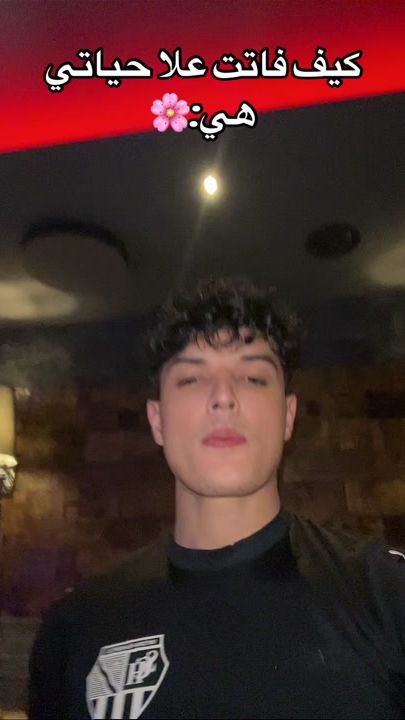 TikTok video thumbnail by azoo_0196