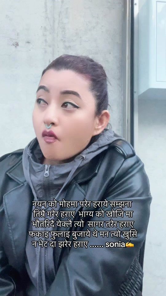 TikTok video thumbnail by fulgovi