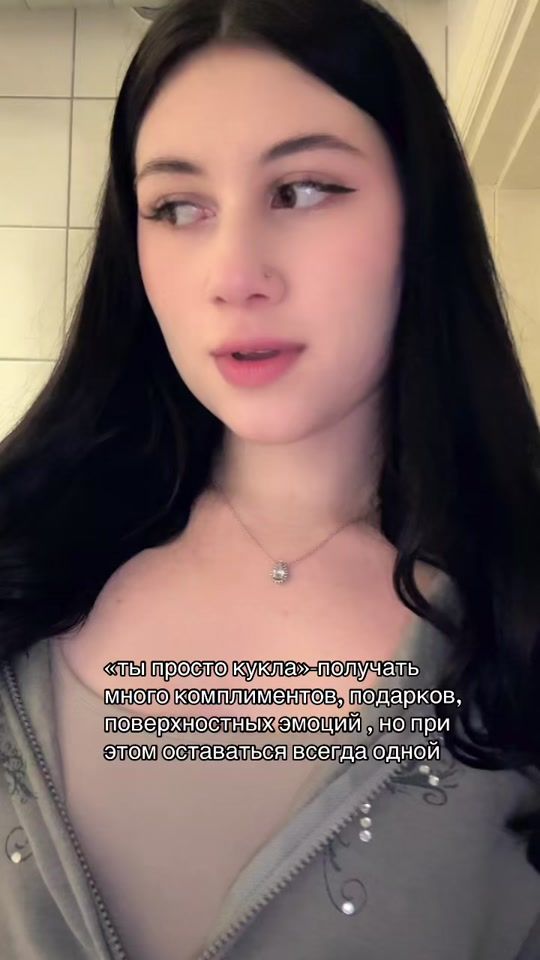 TikTok video thumbnail by pollinkq