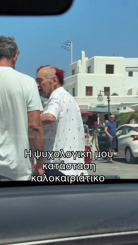 TikTok video thumbnail by sikaras___
