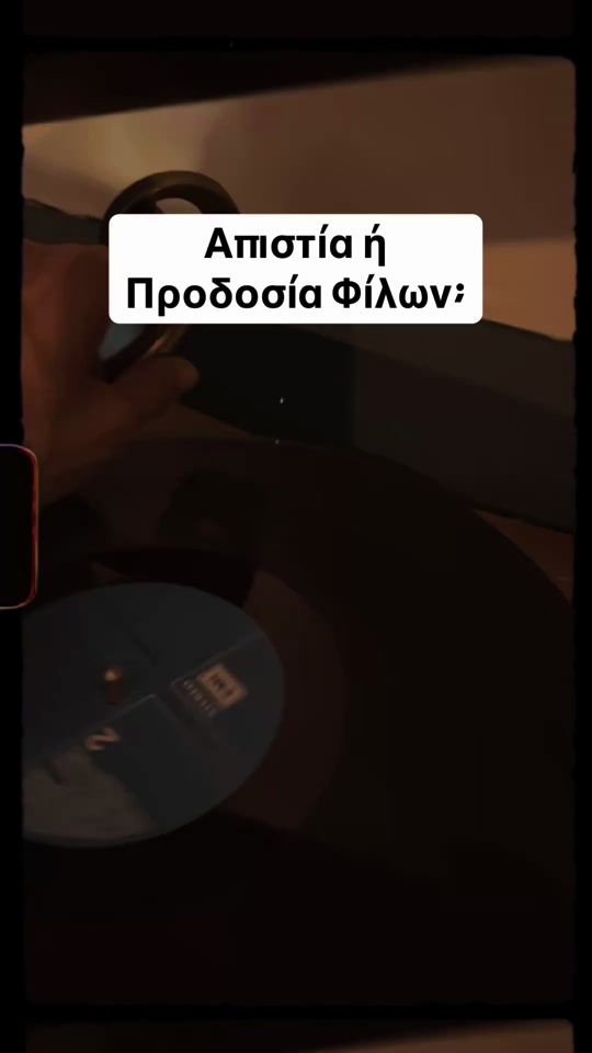 TikTok video thumbnail by elektra_latimba