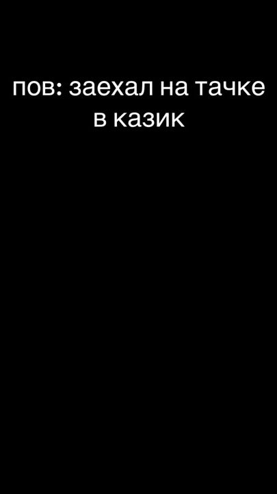TikTok video thumbnail by chplink_