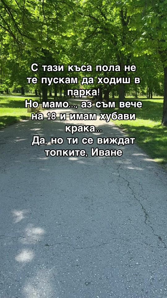 TikTok video thumbnail by stelio.9969