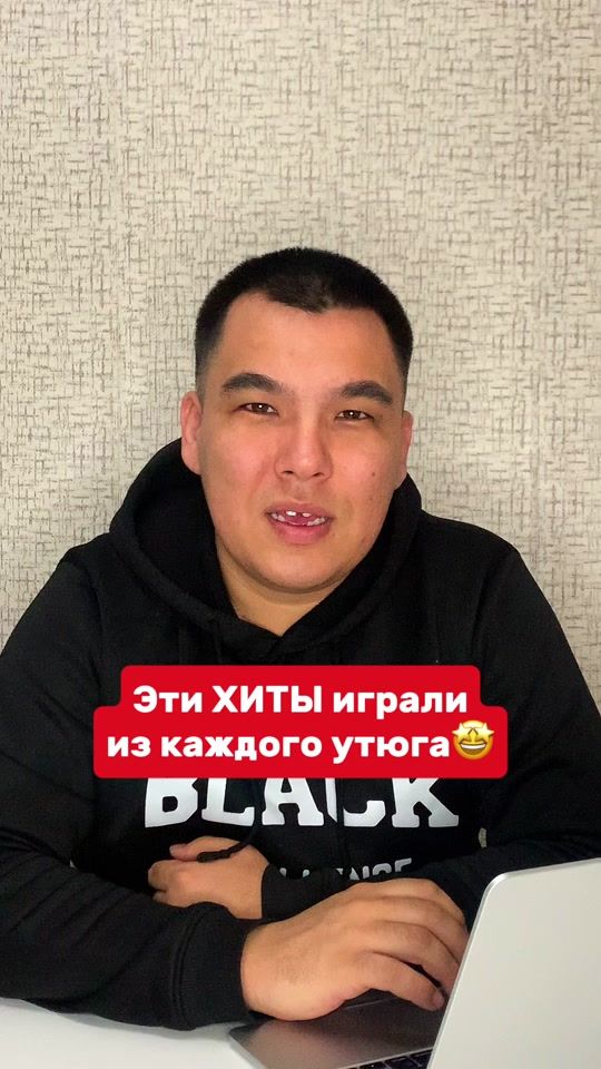 TikTok video thumbnail by rhythmx24