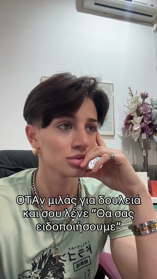 TikTok video thumbnail by mariamanouri