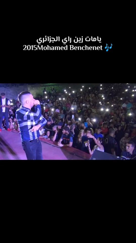TikTok video thumbnail by alos__16