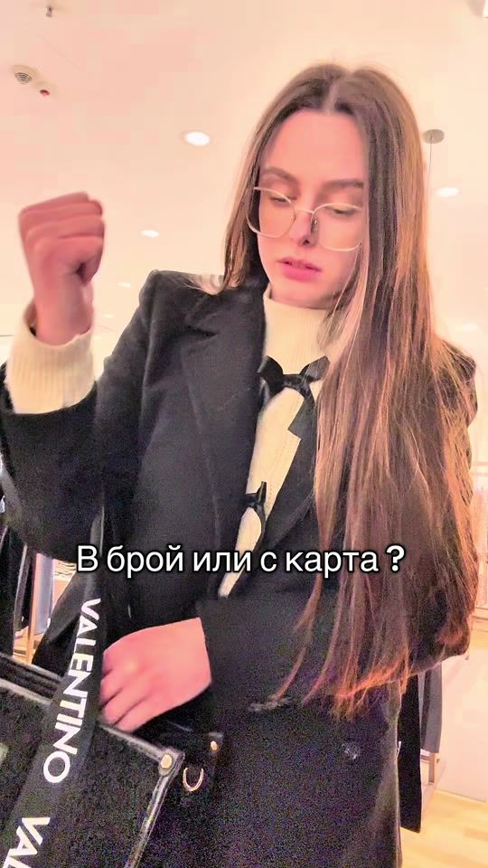 TikTok video thumbnail by bezplan