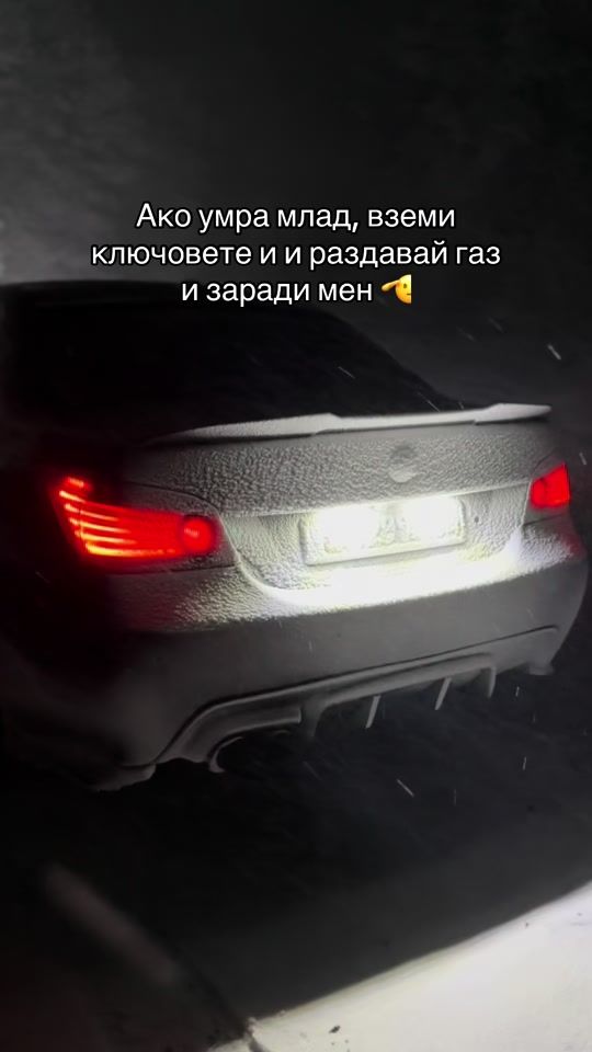 TikTok video thumbnail by senan_nn
