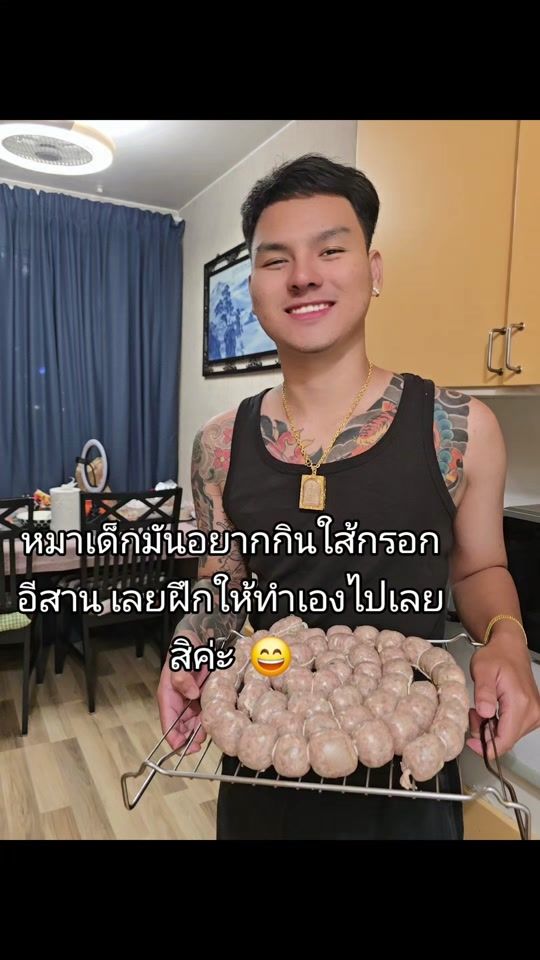 TikTok video thumbnail by suphiturarak