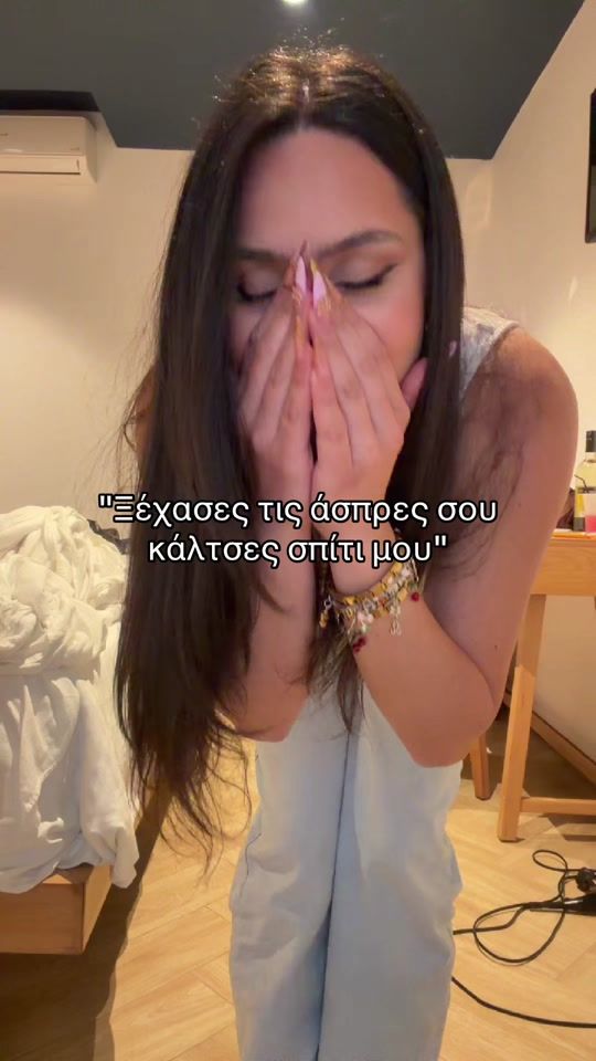TikTok video thumbnail by tsiolap