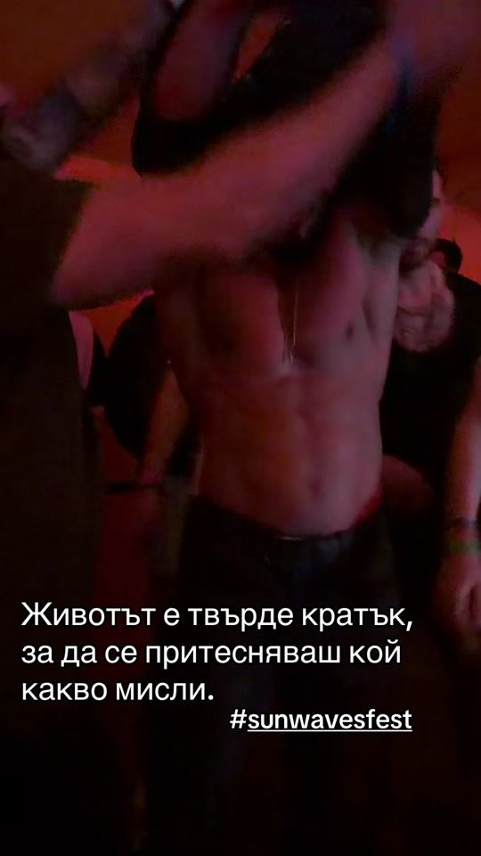 TikTok video thumbnail by georgiikk_