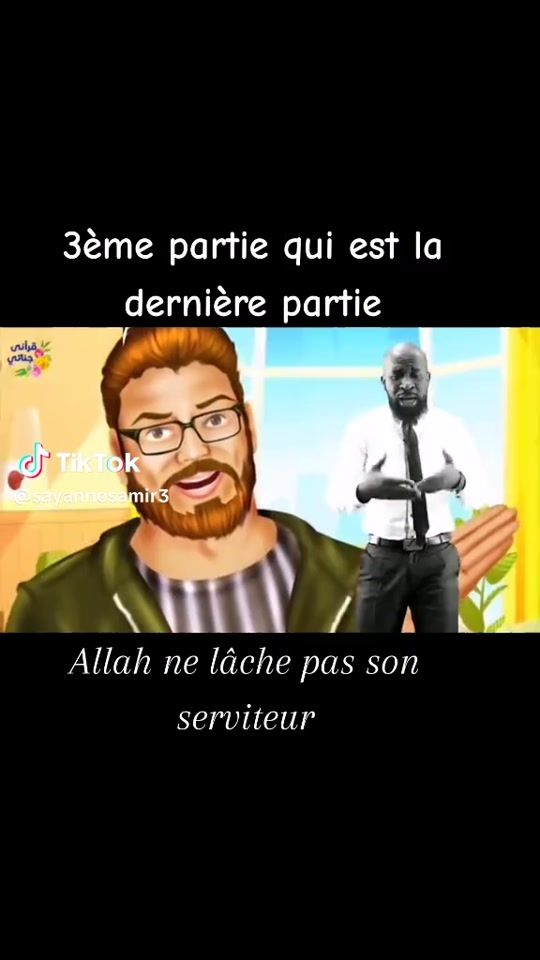 TikTok video thumbnail by noussaif1