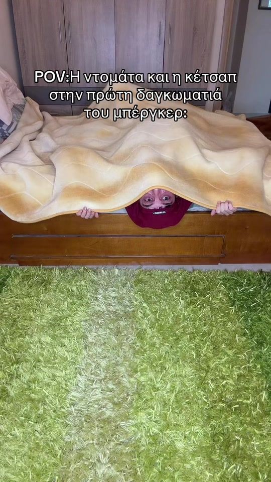 TikTok video thumbnail by itsnick_z