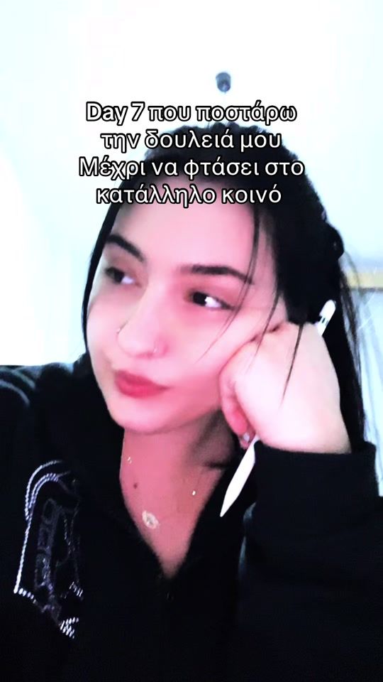 TikTok video thumbnail by sissyfilto