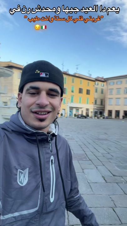 TikTok video thumbnail by yuoosefalarby