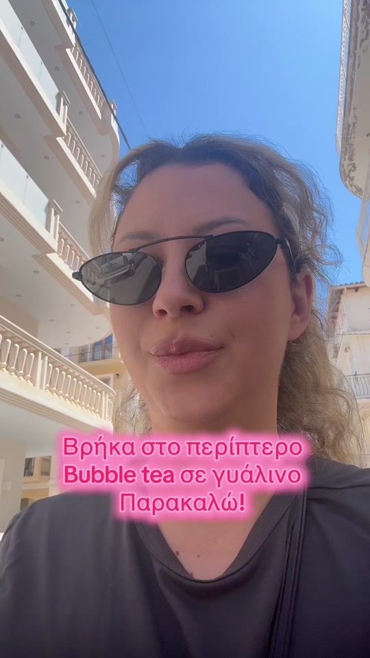 TikTok video thumbnail by ilektrakapsaski