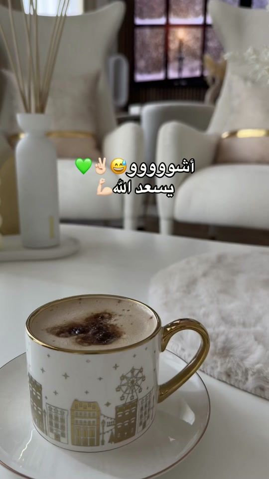 TikTok video thumbnail by marwa_________alfarg