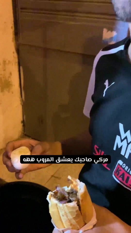 TikTok video thumbnail by mediozz