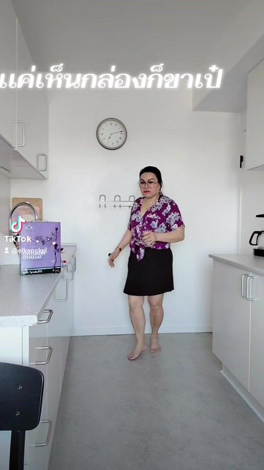 TikTok video thumbnail by elkenskel