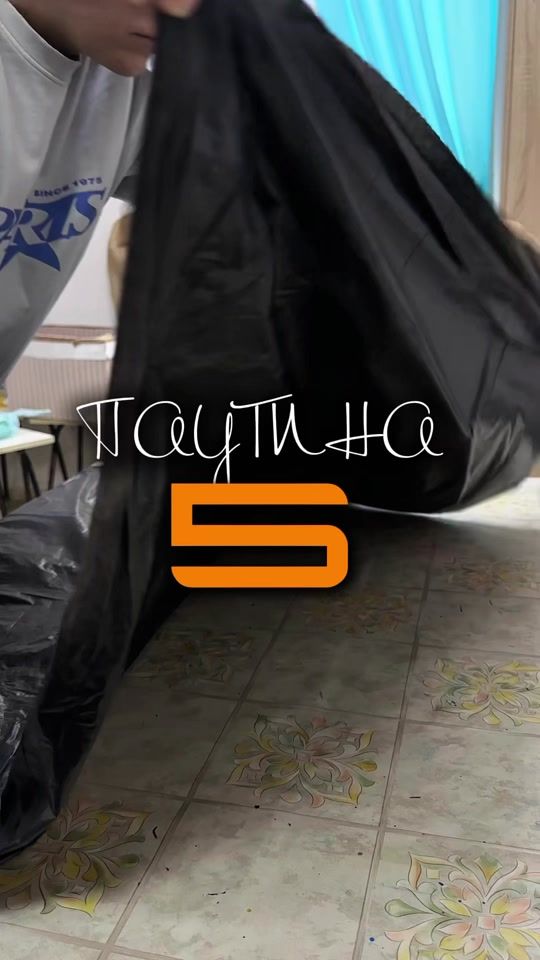 TikTok video thumbnail by smartkid587