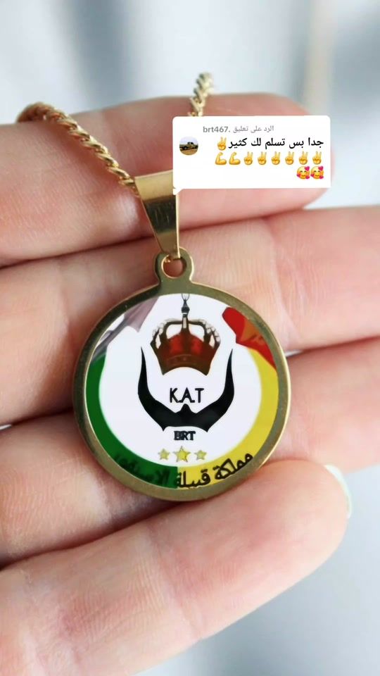 TikTok video thumbnail by user9697347261015