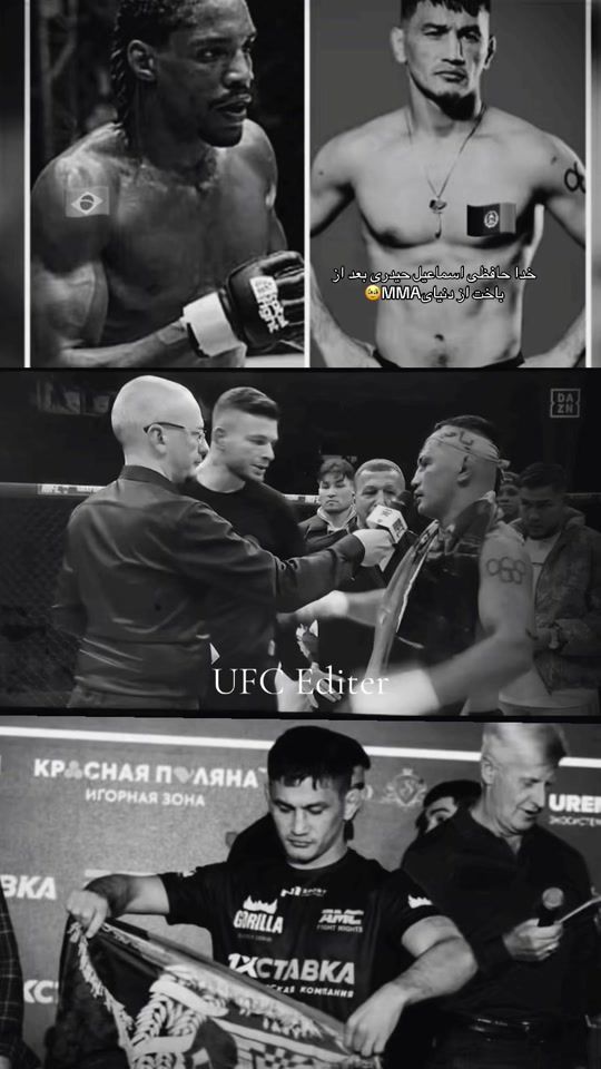 TikTok video thumbnail by ufcediter0