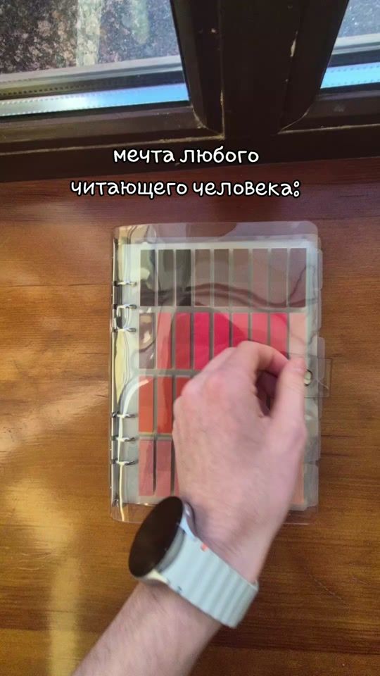 TikTok video thumbnail by ruslancoconutmilk