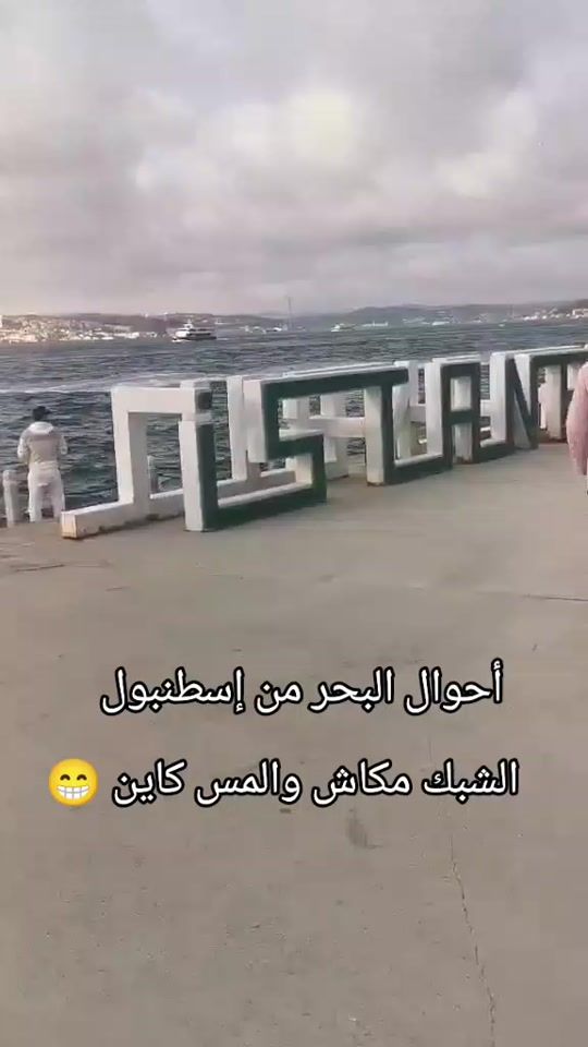 TikTok video thumbnail by fishingdz1