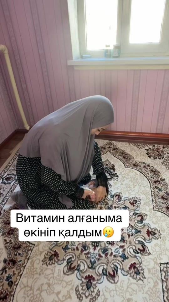 TikTok video thumbnail by altunai690