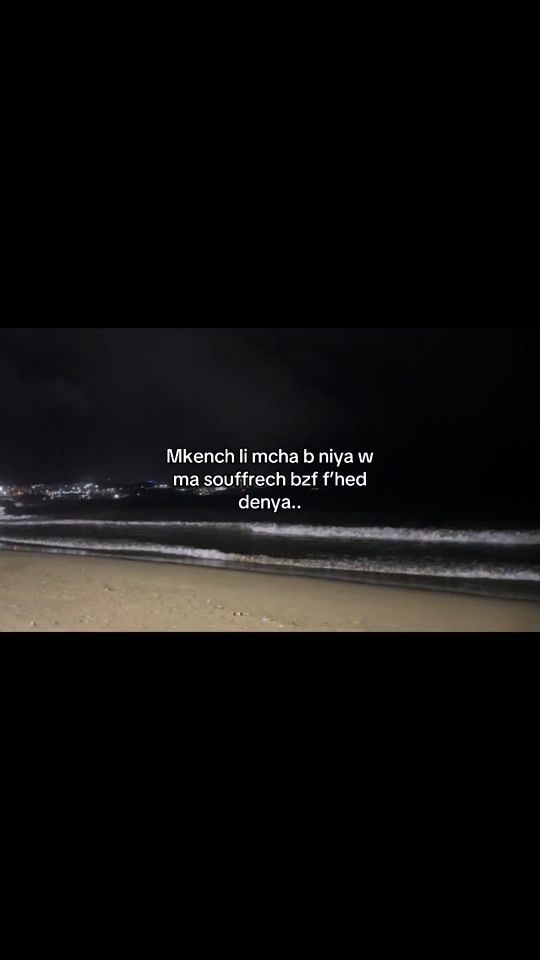 TikTok video thumbnail by sami_.k5