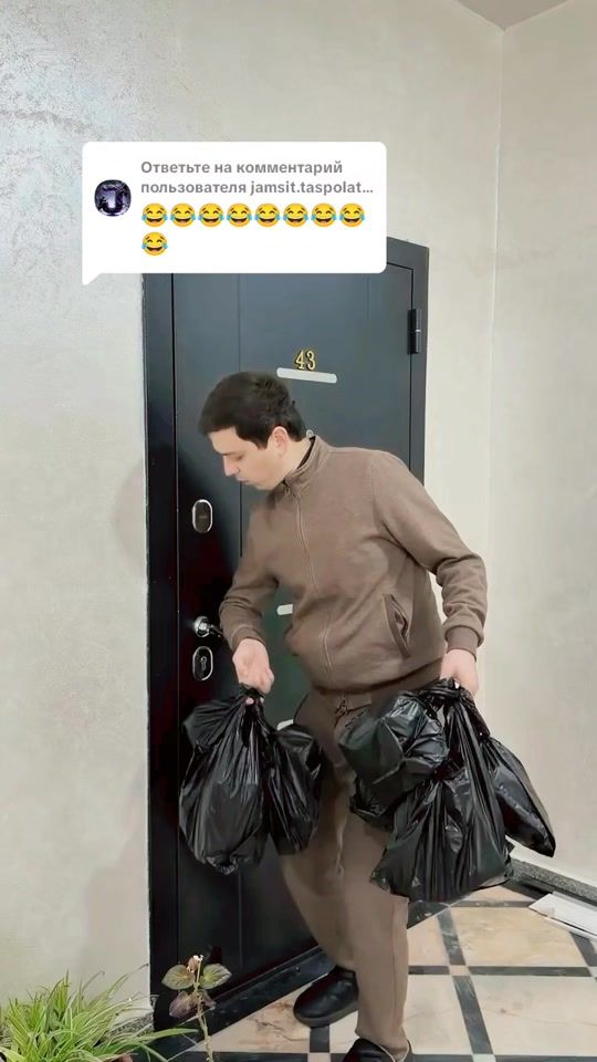 TikTok video thumbnail by vayinlaruz