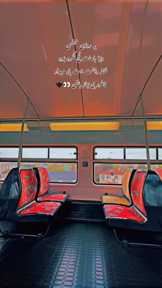 TikTok video thumbnail by its_k6