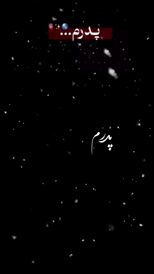TikTok video thumbnail by nazirmoradi1