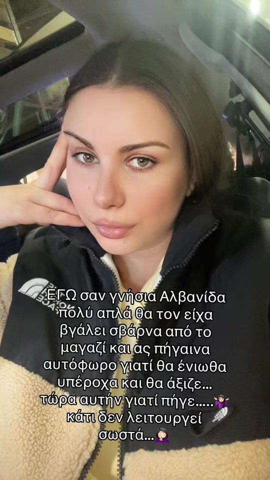TikTok video thumbnail by xarapappa92