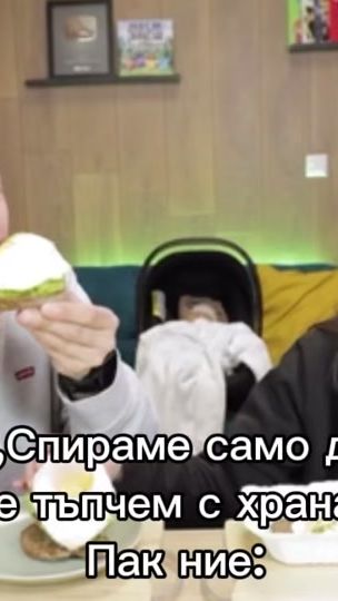 TikTok video thumbnail by faraoncharli