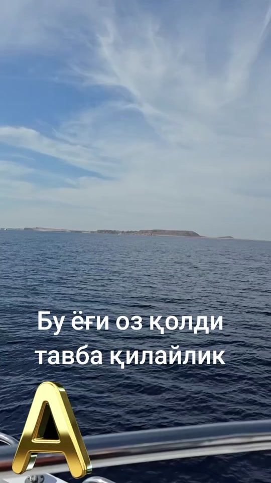 TikTok video thumbnail by xon_8882