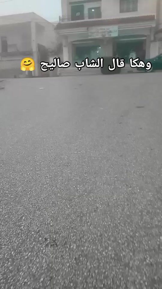 TikTok video thumbnail by moufida..dhiafi