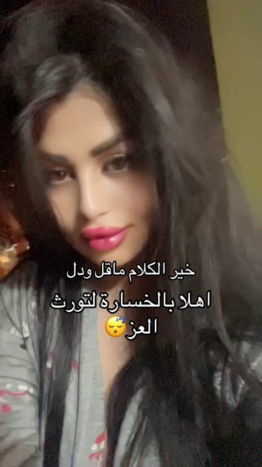TikTok video thumbnail by laura.laura226