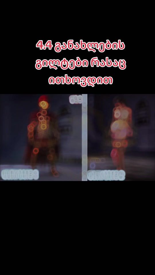 TikTok video thumbnail by giomisa