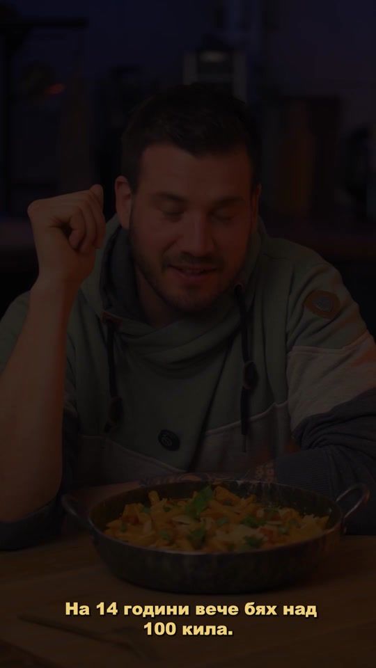 TikTok video thumbnail by chefnikola_