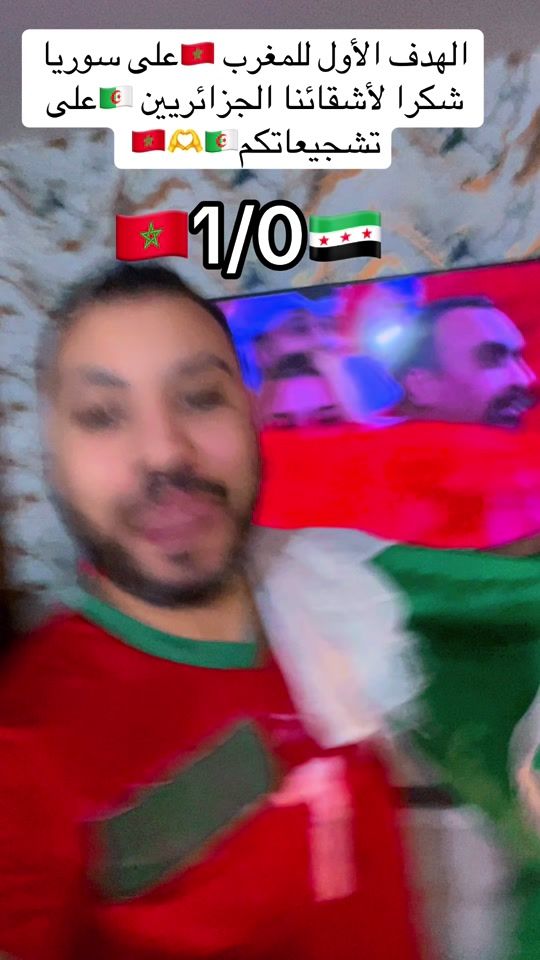 TikTok video thumbnail by jawadelmalaki